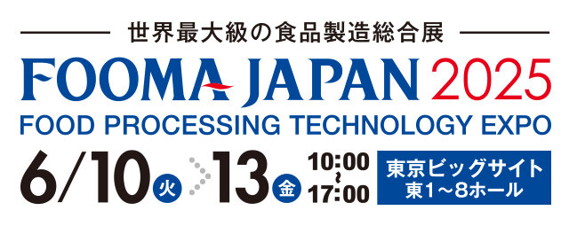 2025logo_4.jpg